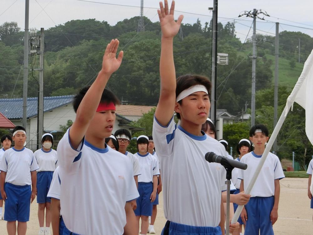 運動会1