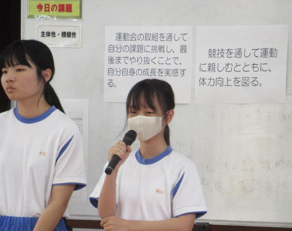 運動会団結式2