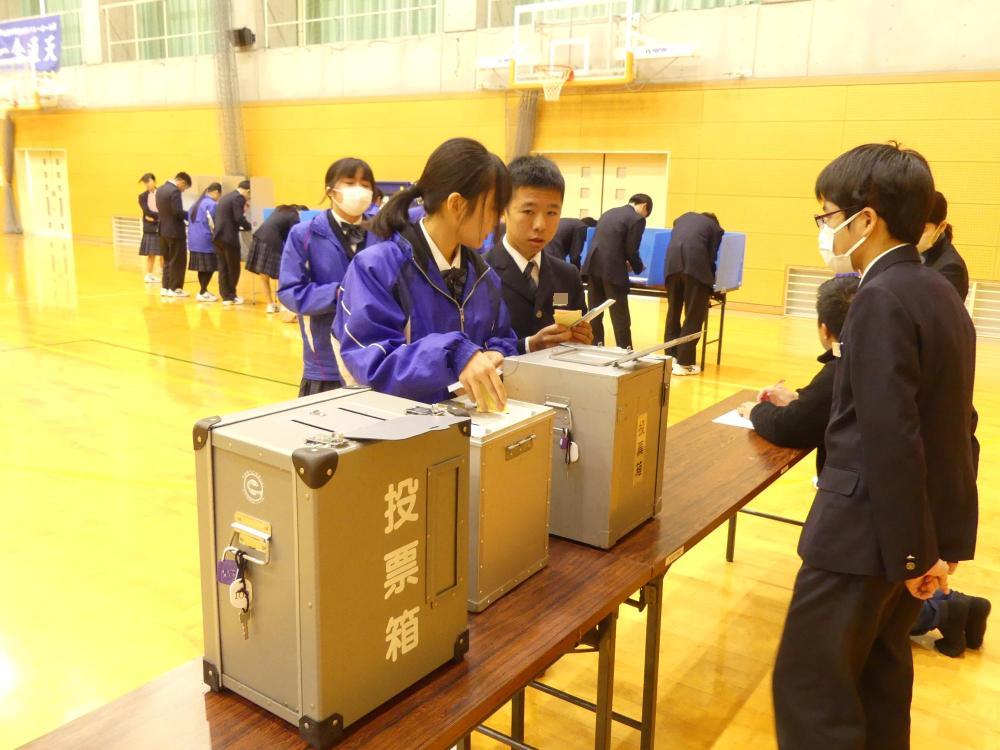 生徒会執行部役員選挙4