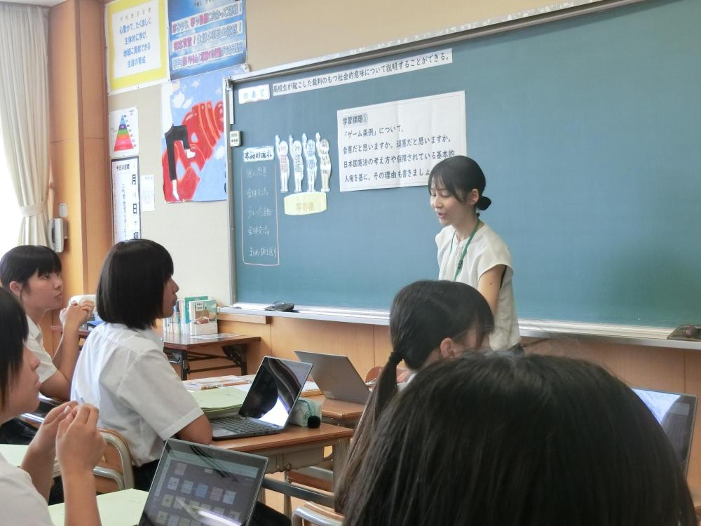 大崎上島中学校教育研究会5