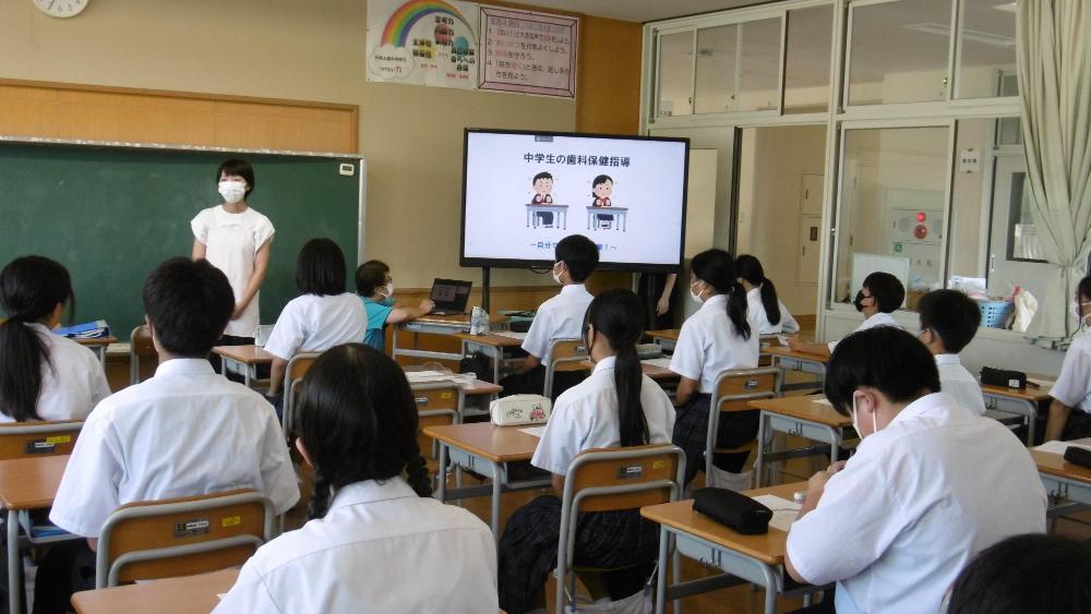 1年生歯科保健指導1