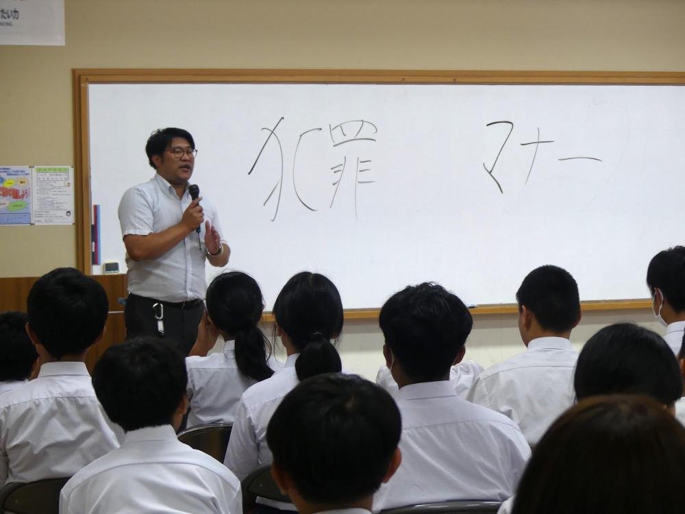 終業式・防犯教室4