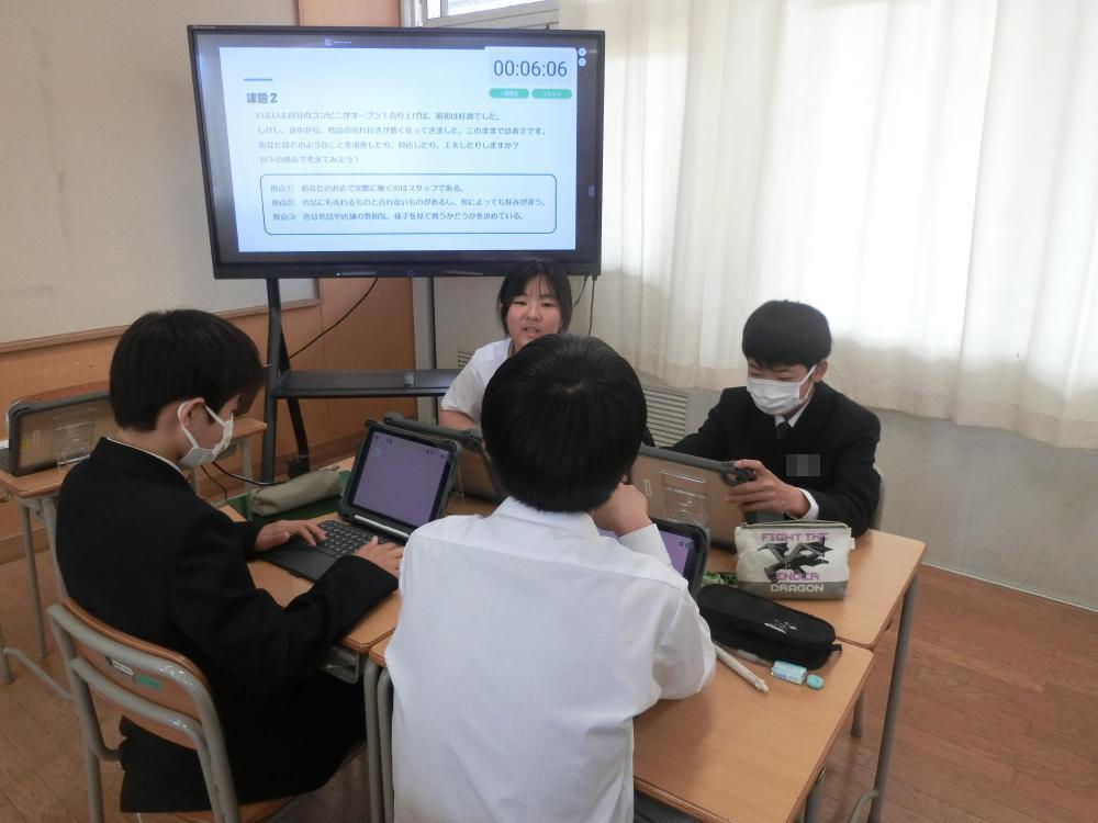 大崎上島中学校で身に付けたい力2