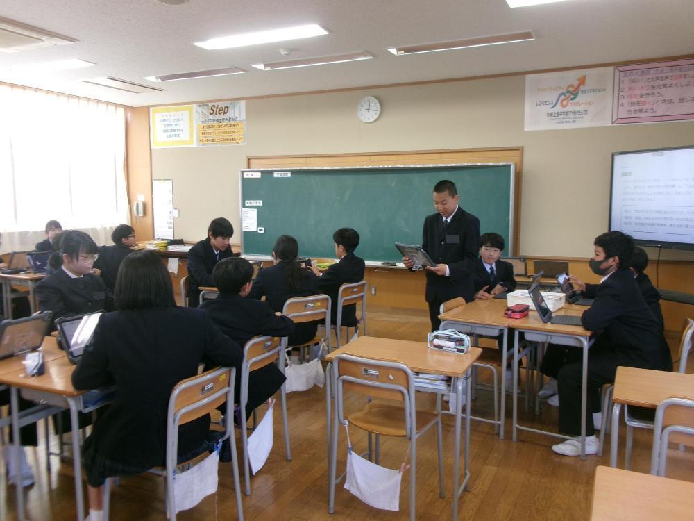大崎上島中学校で身に付けたい力4