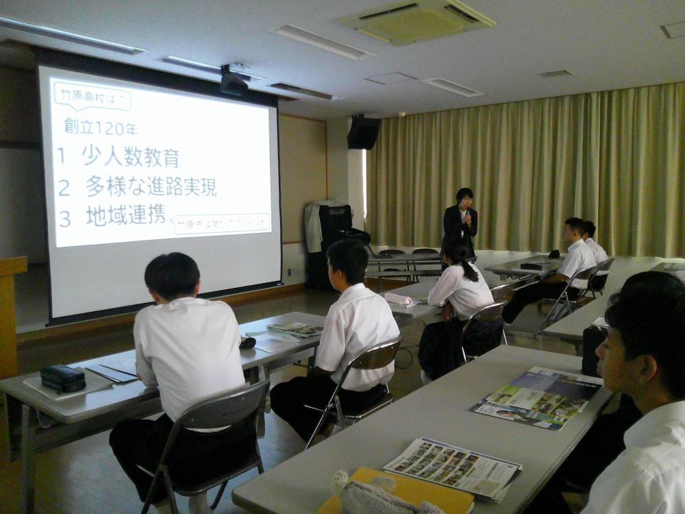 第2回進路説明会3