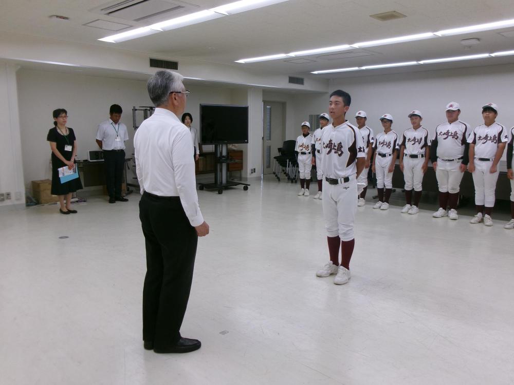 町長表敬訪問（離島甲子園出場）1