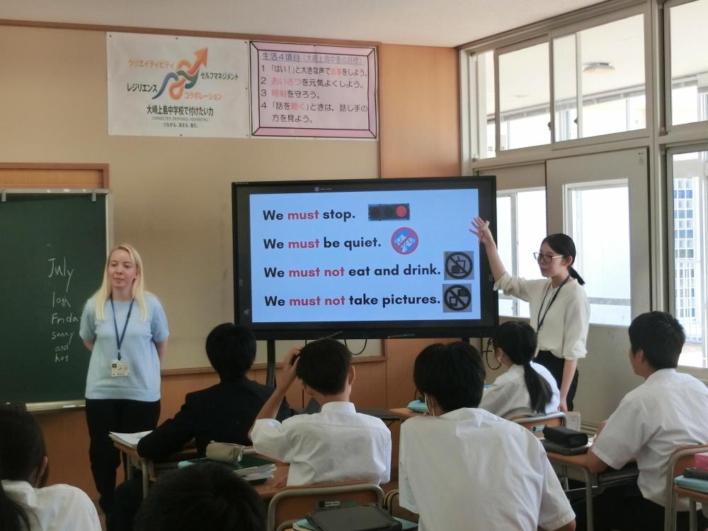 外国語エンパワーメント研修1