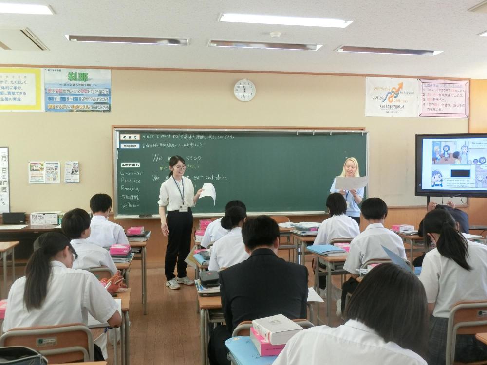 外国語エンパワーメント研修2