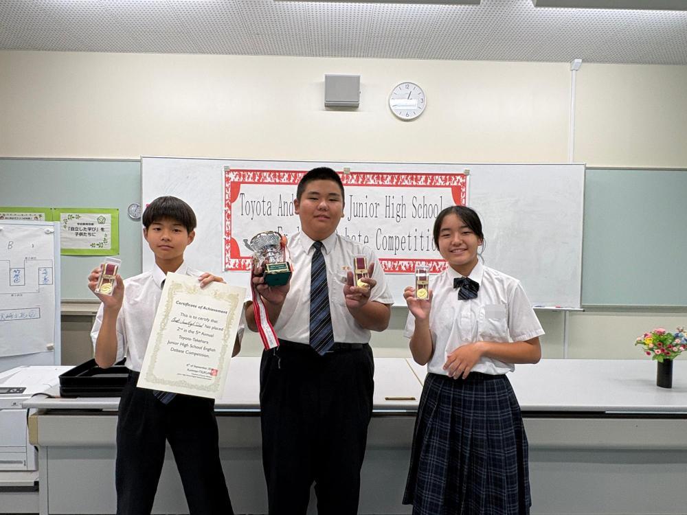 豊田郡・竹原市英語ディベート大会
