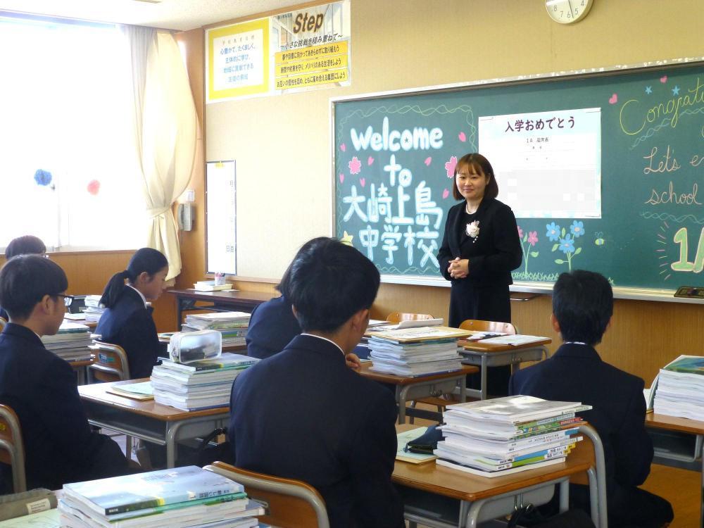 入学式4