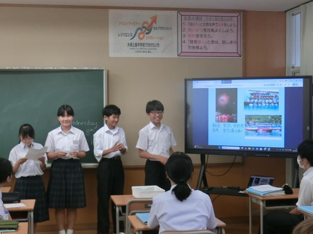 オーストラリアからのゲスト3