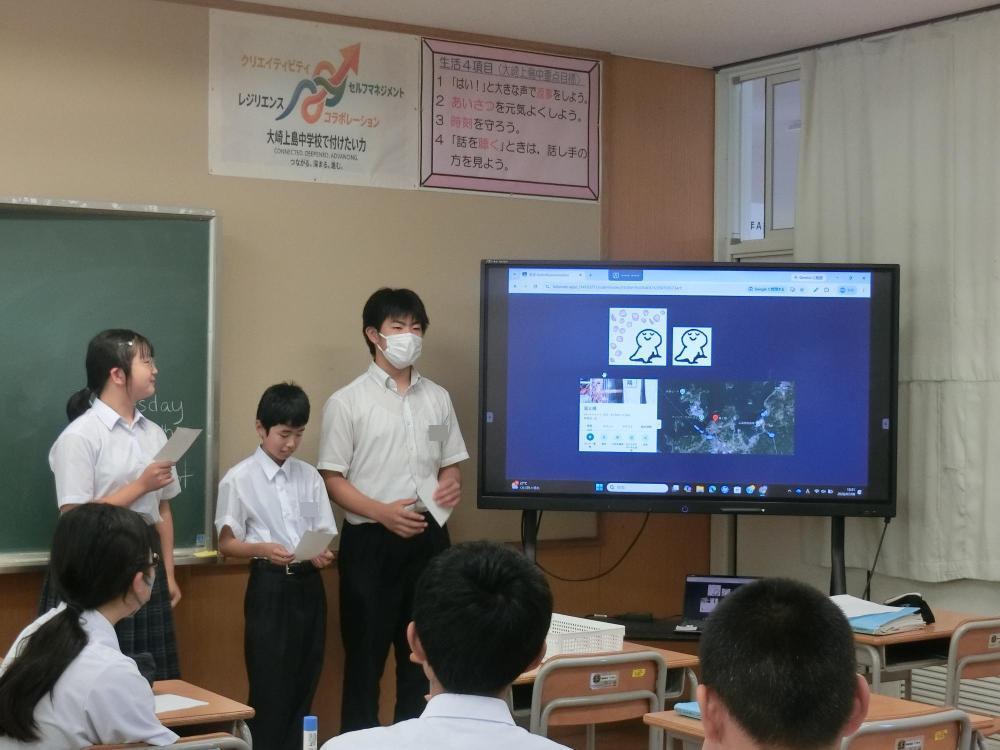 オーストラリアからのゲスト4