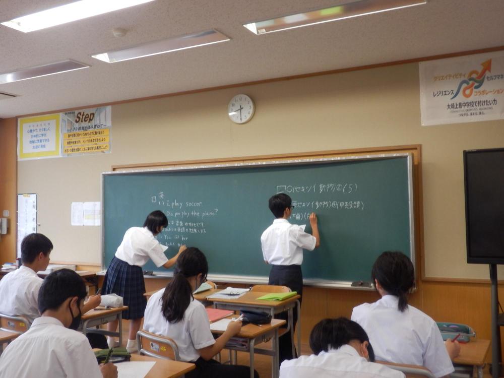 拓け未来学舎（ひらがく）の取組3