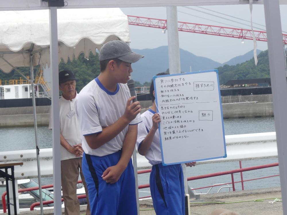 櫂伝馬体験6