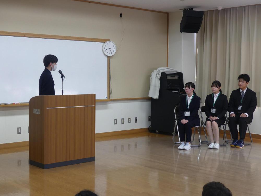教育実習開始1