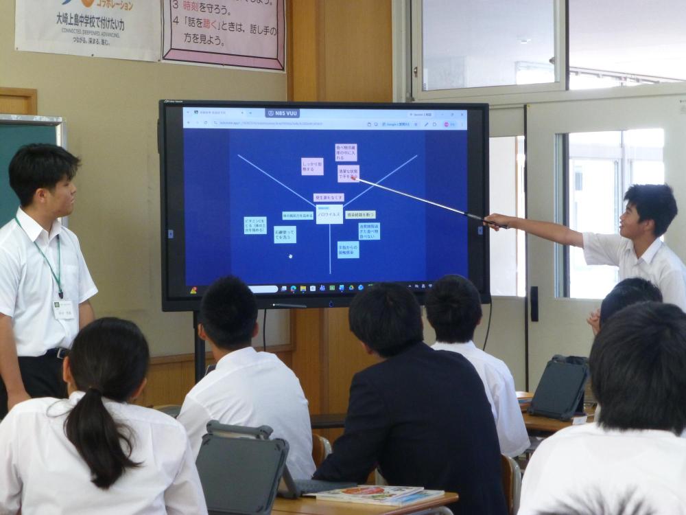 教育実習開始2