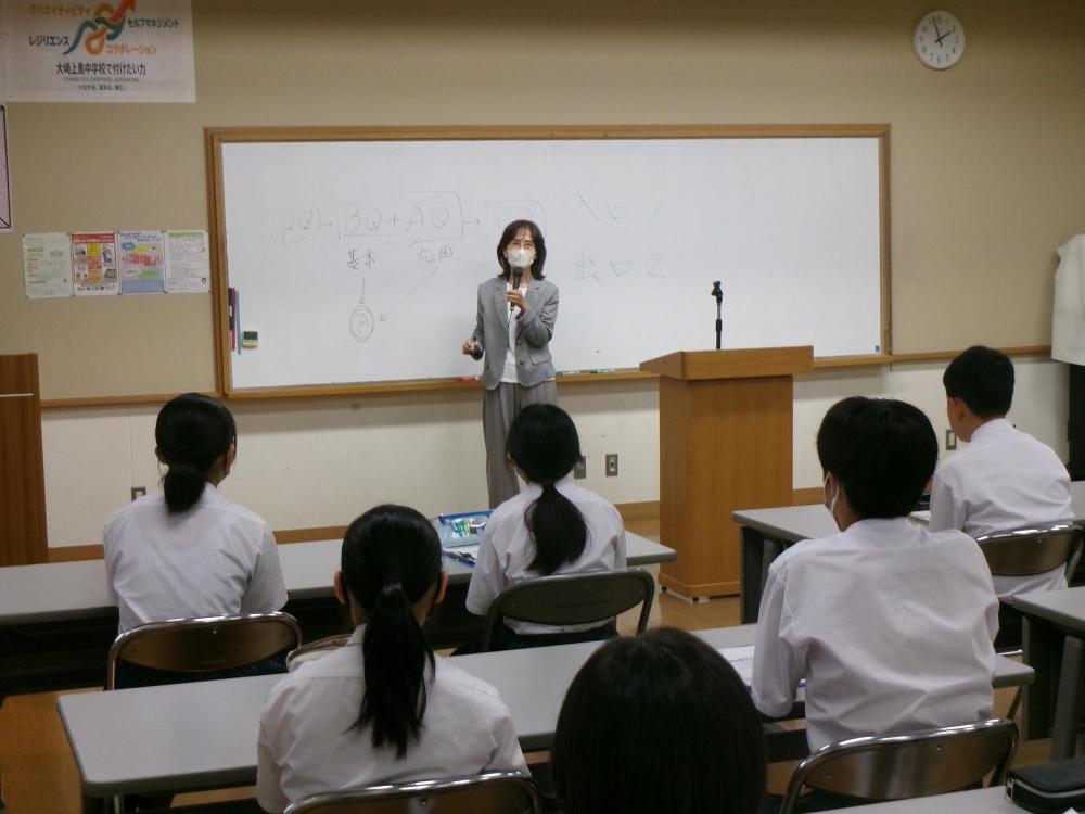 マナー講座1