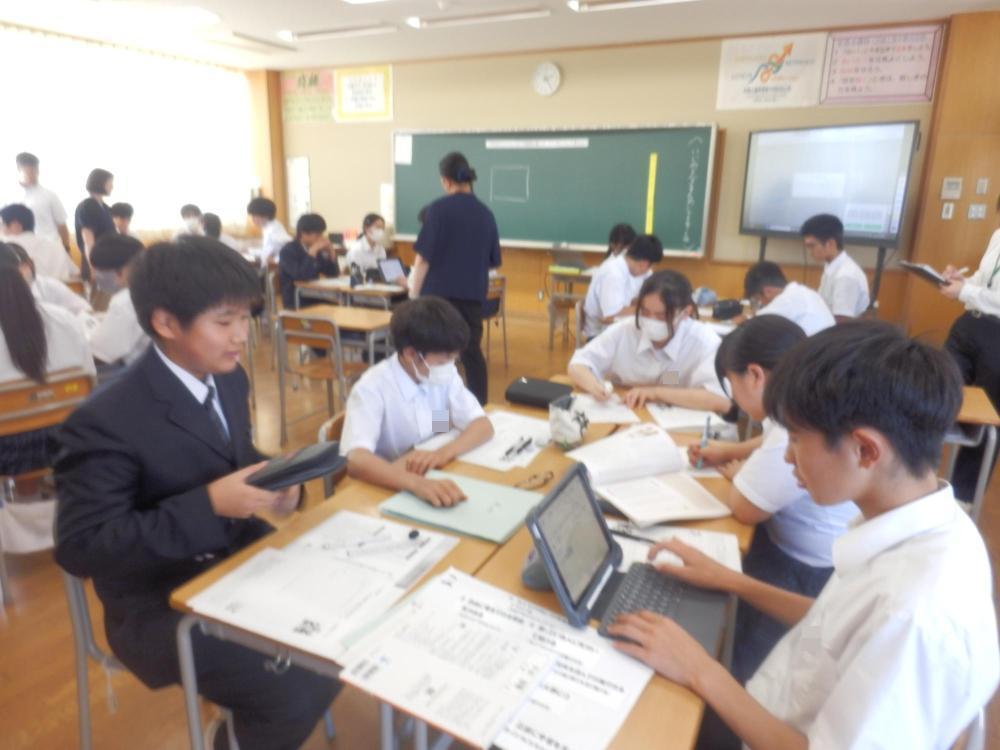 道徳教育推進協議会～いじめをなくすために～2