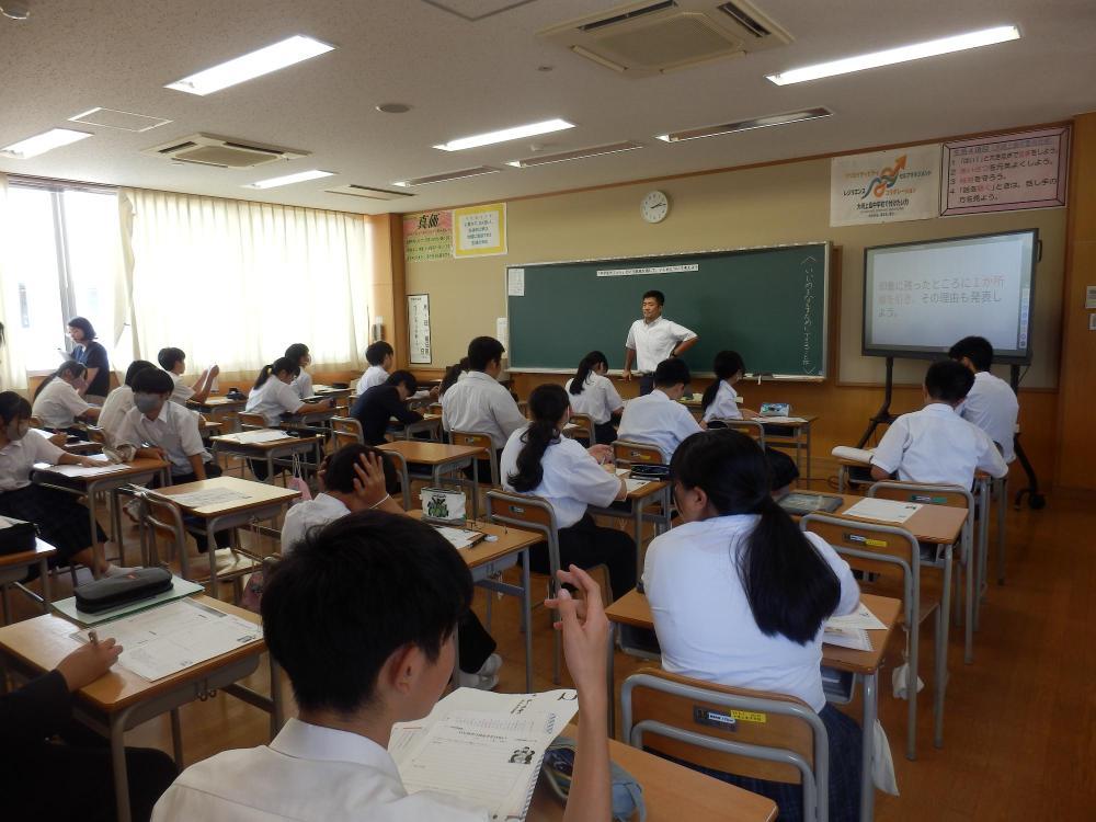 道徳教育推進協議会～いじめをなくすために～3