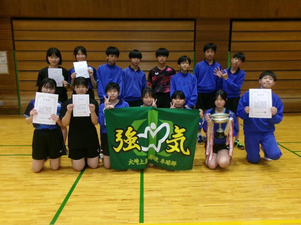 中体連春季南部地区大会4