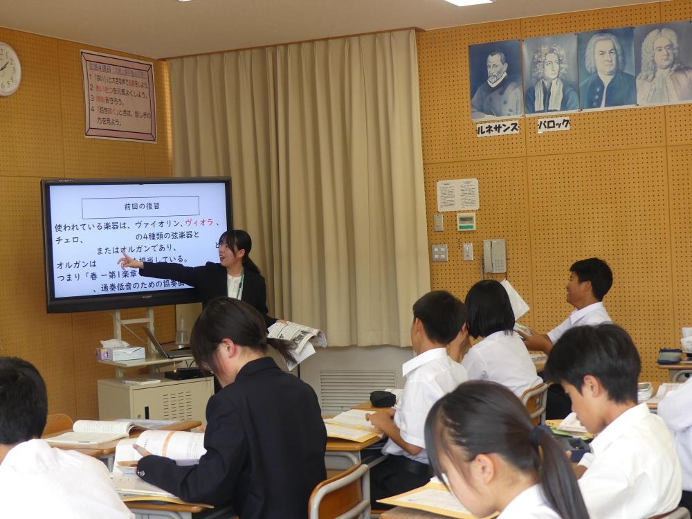 教育実習終了1