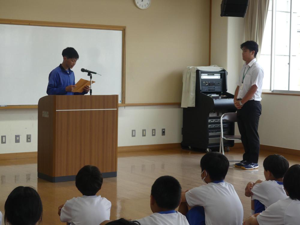 教育実習終了4