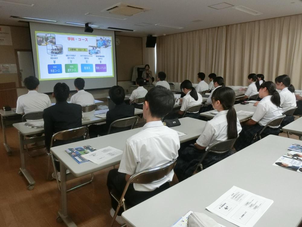 進路説明会1