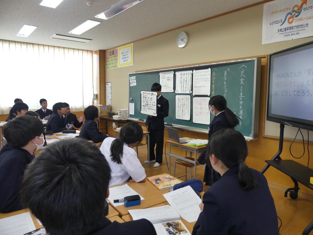 授業参観・PTA総会・懇談会3