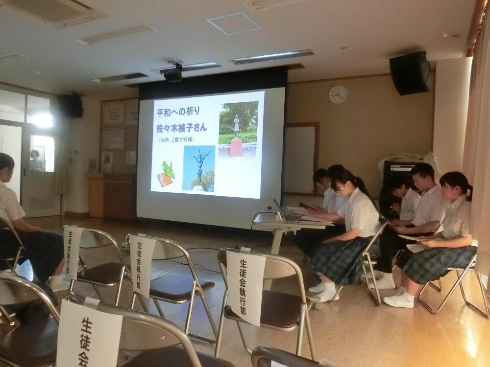 8月6日登校日 平和学習2
