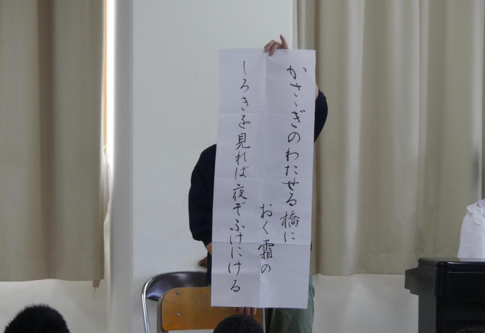 七夕の日～全校読み聞かせ～3