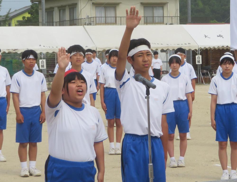 運動会1