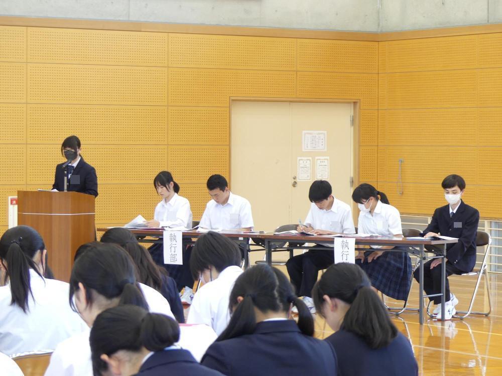 生徒総会1