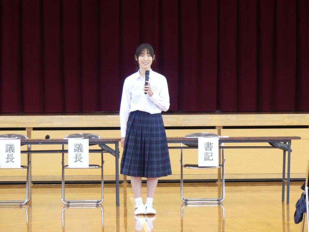 生徒総会2