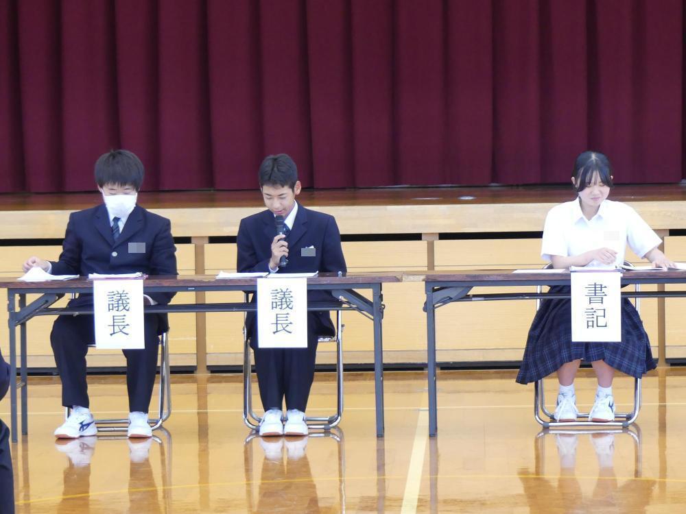 生徒総会3