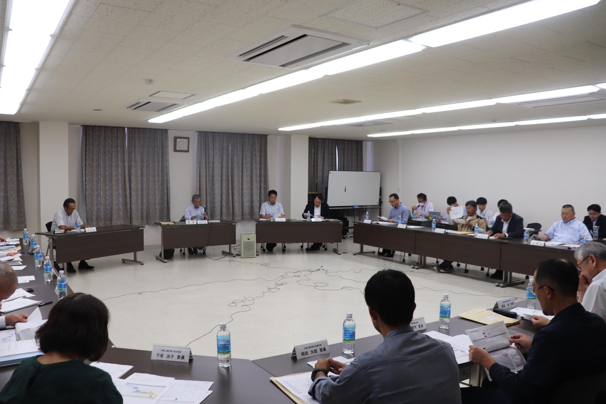 審議会写真
